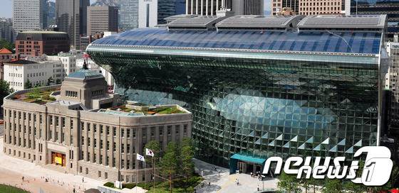 서울시청 전경(서울시 제공)