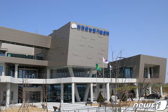 충북 진천군농업기술센터 전경.(진천군 제공).2022.8.18/뉴스1