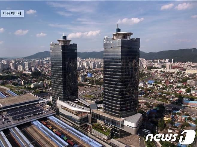한국철도공단사옥 전경(한국철도공단 제공) / 뉴스 1