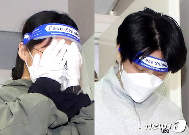 '계곡살인' 사건의 이은해(왼쪽)·조현수뉴스1 ⓒ News1