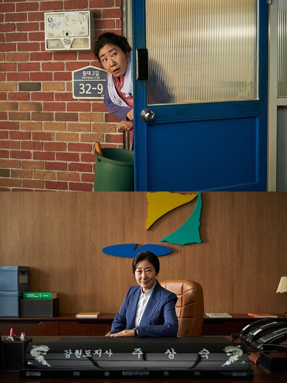 18일 배급사 NEW는 영화 '정직한 후보2'에서 주상숙을 연기한 배우 라미란의 캐릭터 스틸을 공개했다. /NEW 제공