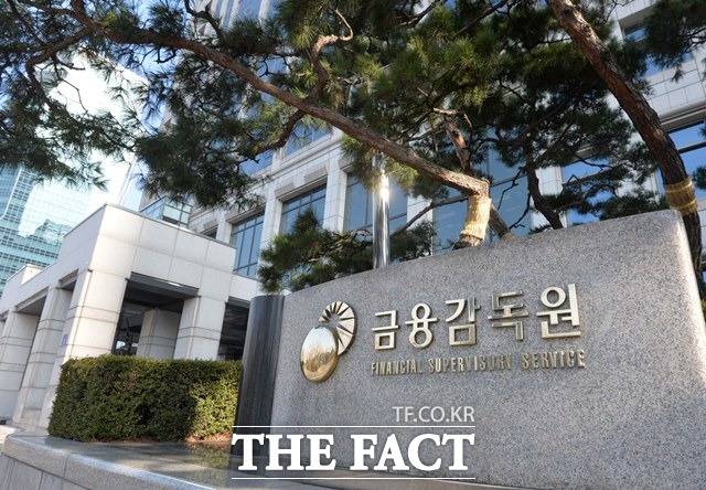 금융감독원이 18일 발표한 '2022년 상반기 국내은행 영업실적(잠정)'에 따르면, 상반기 은행 당기순이익은 9조9000억 원으로 집계됐다. /더팩트 DB