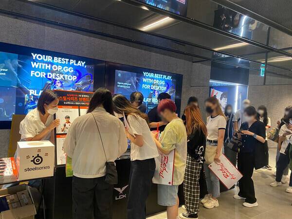 스틸시리즈는 지난 7월 농심 레드포스와 ‘2022 LCK 서머’에서 체험존을 운영했다.