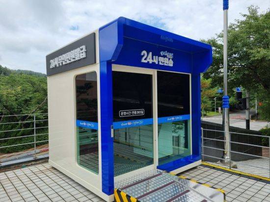 포항시는 ‘24시 무인 민원숍’을 모든 읍면동에 확대 설치해 운영할 예정이다.