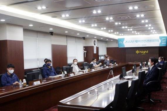 강원랜드, 안전경영위원회 위촉식 및 1차 회의 /사진=강원랜드