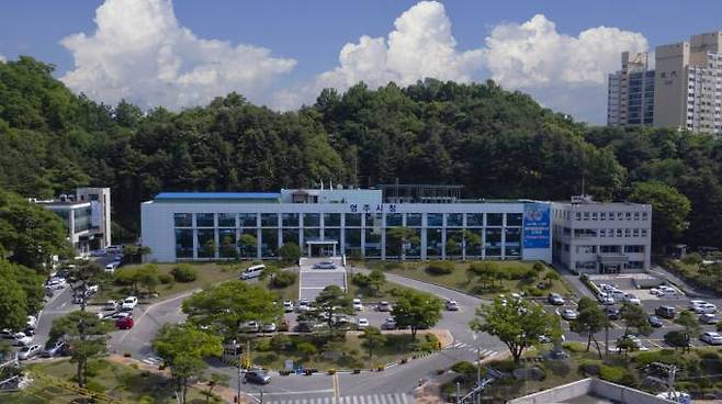 영주시청 전경. (영주시 제공) 2022.08.18