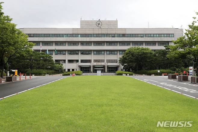 군포시청 전경.