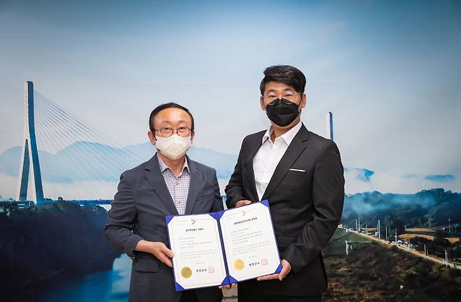 연천군, 전곡로데오거리 제1호 골목형상점가 지정 *재판매 및 DB 금지