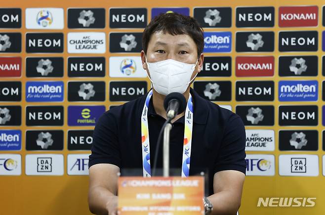 [서울=뉴시스]전북 현대 김상식 감독. (사진=프로축구연맹 제공)