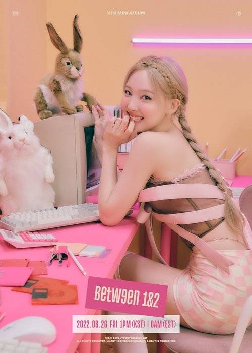 (사진제공: JYP엔터테인먼트)