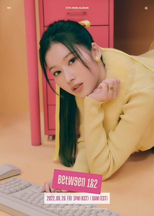 (사진제공: JYP엔터테인먼트)