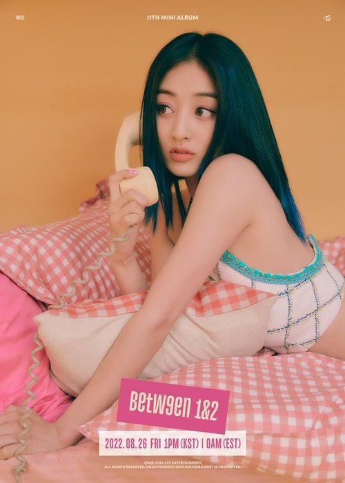 (사진제공: JYP엔터테인먼트)
