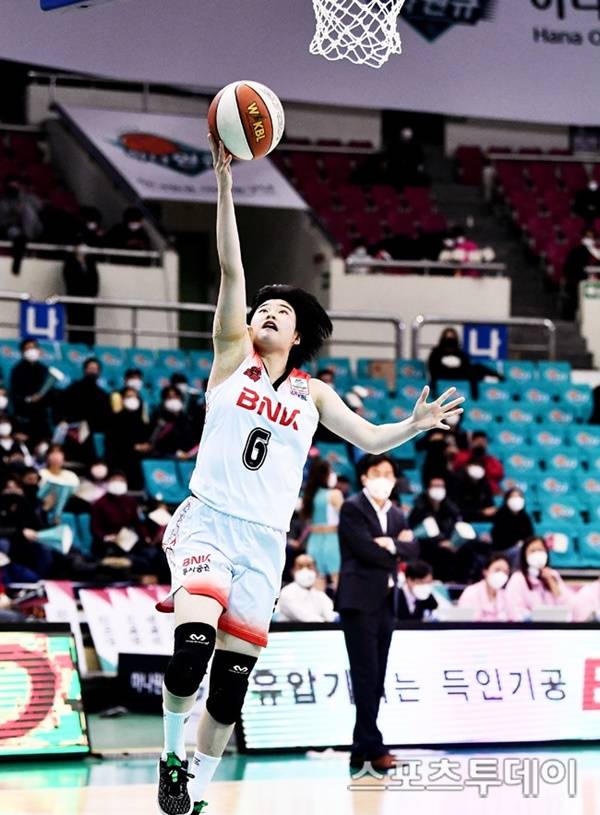 이소희 / 사진=DB