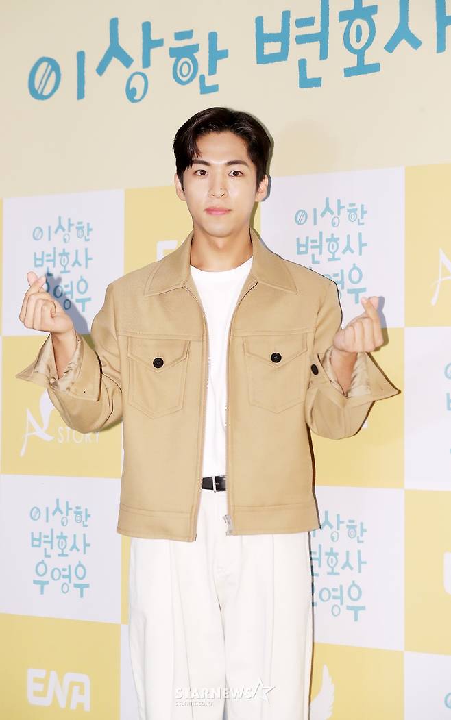 주종혁 '권모술수의 하트'[★포토]