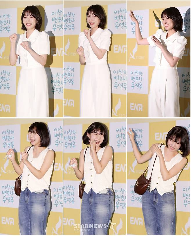 박은빈-주현영 '우 투더 영 투더 우 인사법'[★화보]