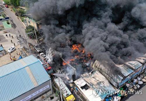 김포 폐기물 업체 화재 [연합뉴스 자료사진]