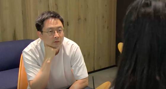 A 씨 인터뷰 (사진제공 : A 씨)