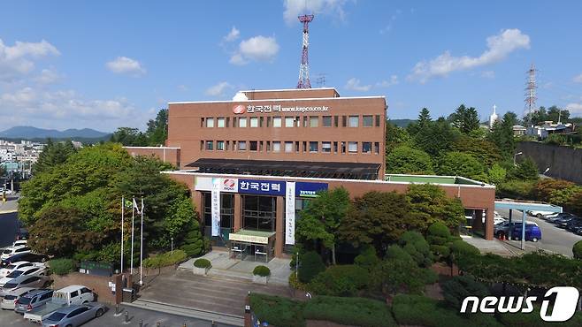 한국전력 강원본부 전경(한국전력 강원본부 제공) 2022.8.19/뉴스1