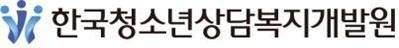 청소년상담복지개발원, 노숙인 시설 청소년 거리배회 막
