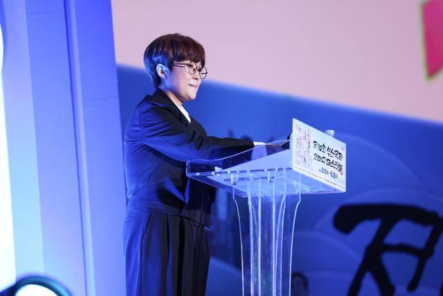 송은이가 제10회 부산국제코미디페스티벌 개막식의 MC로 나섰다. 그는 이 행사를 향한 애정을 내비쳐 시선을 모았다. 부산국제코미디페스티벌 조직위원회 제공