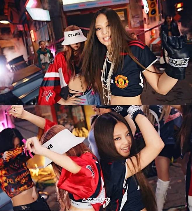 뮤직비디오 속에 맨유 유니폼을 입고 나오는 블랙핑크 제니. 뮤직비디오 캡처