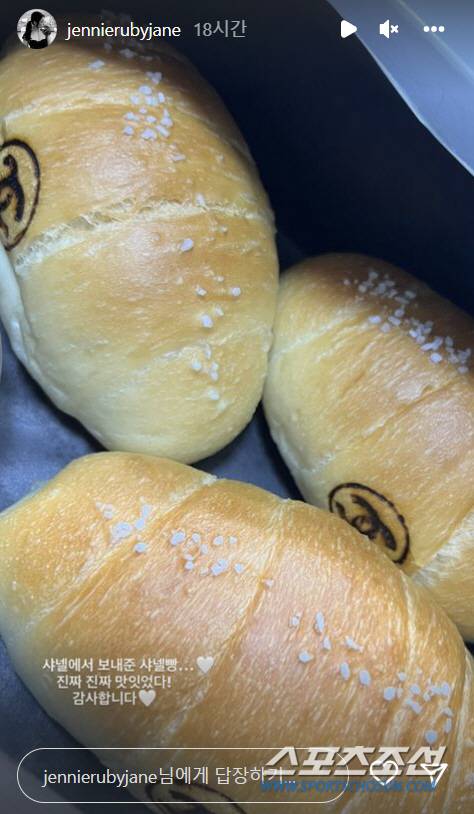 사진 출처=제니 인스타그램