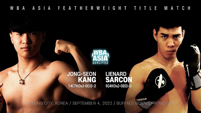 강종선(왼쪽)이 리에나르 사르콘과 세계복싱협회 아시아 페더급 챔피언 결정전에 참가한다. 지난달 강종선은 세계복싱기구 페더급 랭킹 12위로 평가됐다. © World Boxing Association Asia