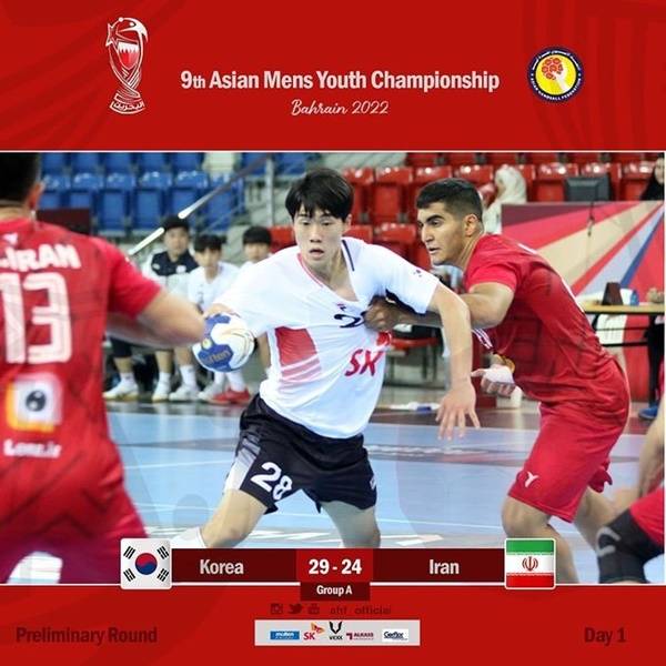 사진=아시아핸드볼연맹 SNS 캡처