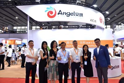 Angel Yeast가 FIC 2022에서 자사의 최신 혁신 제품 및 솔루션을 선보였다. (PRNewsfoto/Angel Yeast)