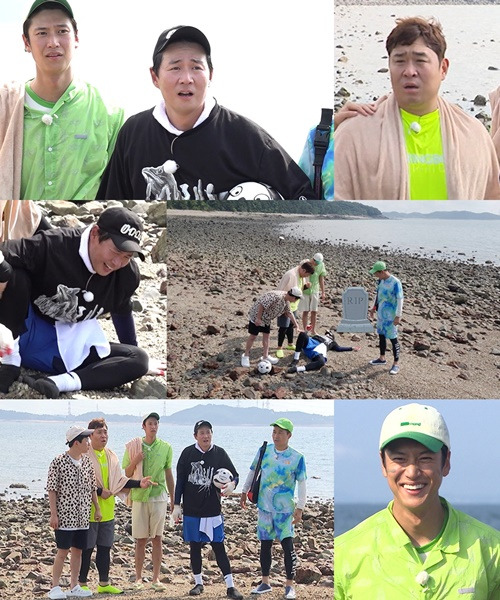 ‘1박 2일’ 연정훈이 넋다운 된다. 사진=KBS2 ’1박 2일 시즌4’