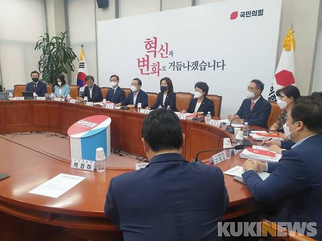 국민의힘 제8차 혁신위원회 회의가 22일 개최됐다. &nbsp; 사진=윤상호 기자