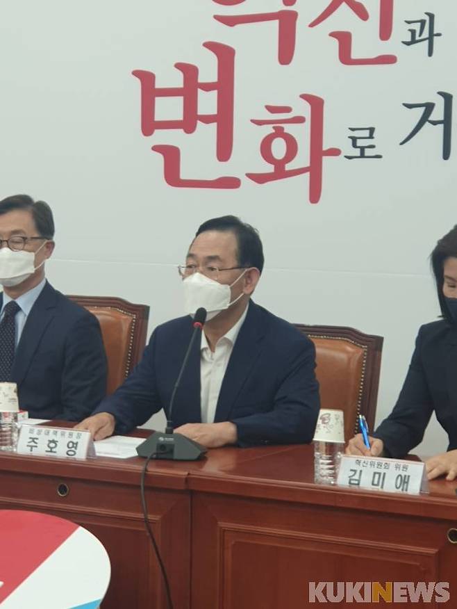 주호영 국민의힘 비상대책위원장. &nbsp; 사진=윤상호 기자