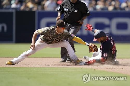 8회 김하성의 수비 장면 [AP=연합뉴스]