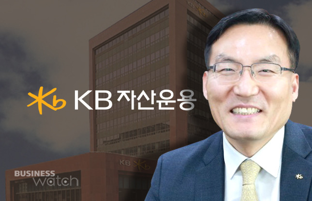 이현승 KB자산운용 대표/그래픽=비즈니스워치