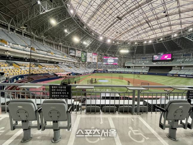 키움의 홈구장인 서울 고척스타디움 휠체어석. 고척 | 황혜정기자