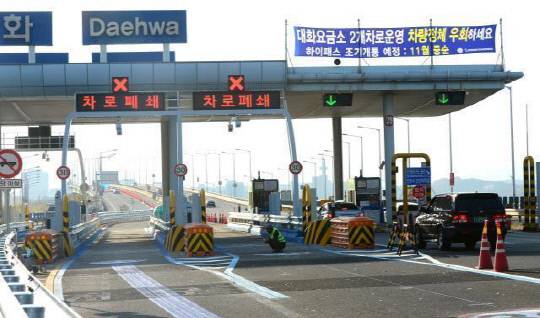 대전 천변도시고속화도로. 사진=대전일보DB