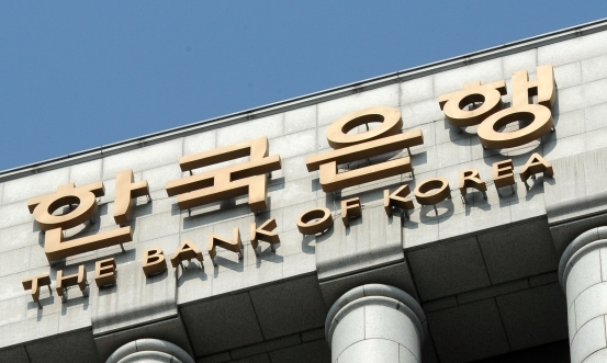 채권시장 참여자의 97%가 한국은행의 금리인상을 전망했다. 사진은 한국은행 신관. [사진=아이뉴스DB]