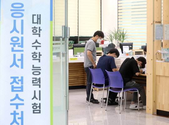 대전일보DB
