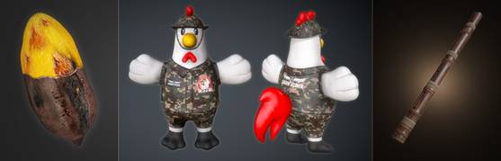 서든어택에서 무기로 활용할 수 있는 군고구마, 처돌탄, 단소. 넥슨 제공