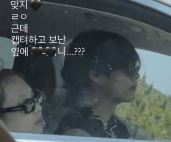 [사진=온라인 커뮤니티]