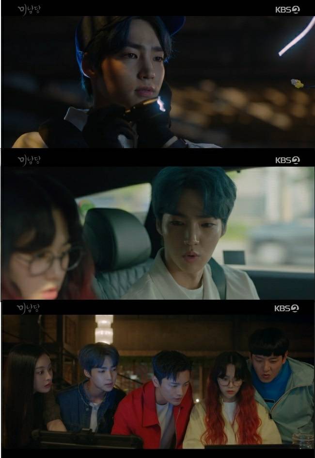 백서후, 인생캐 경신 "성장한 시간" [미남당 종영 소감]