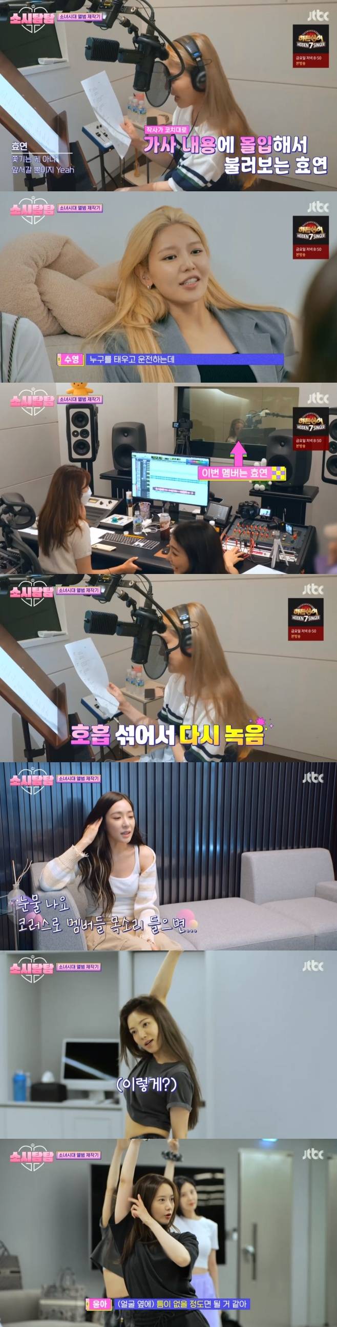 티브이데일리 포토