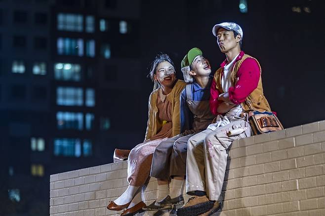 연극 시간을 칠하는 사람들 장면 [연합뉴스 자료]