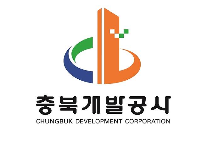 충북개발공사 ⓒ News1