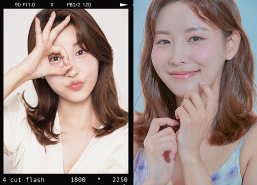 사진제공: 주시연