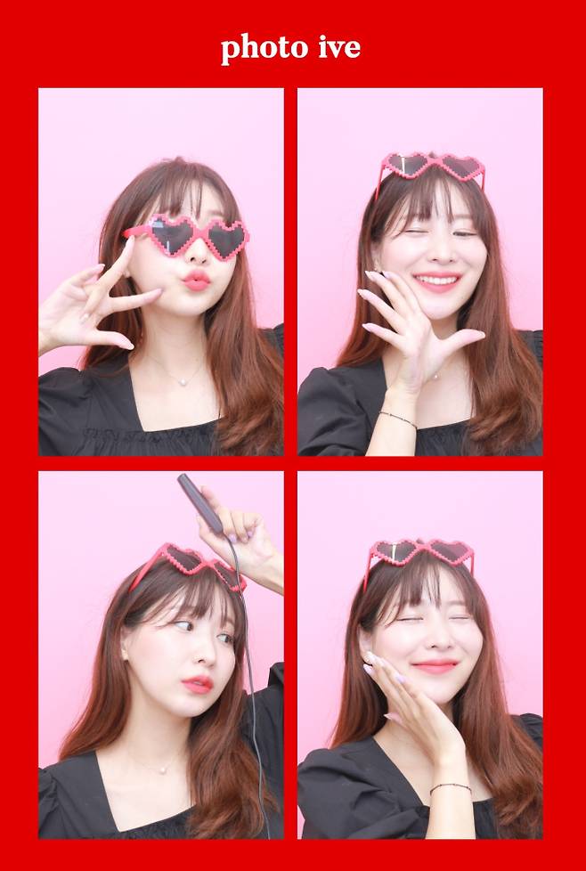 사진제공: 주시연