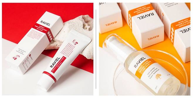 라비엘 아세로라 잡티 기미 케어크림(왼쪽) 및 멀티비타민 기미 잡티 세럼