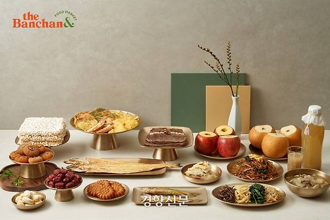 집밥 전문 온라인몰 ‘더반찬&’은 명절음식 기획전을 9월 6일까지 진행한다. 동원디어푸드 제공