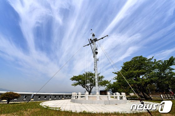 경남 창원시 진해구 해군사관학교에 전시돼 있는 '백두산함'의 돛대(마스트) 사진.(해군 제공)ⓒ 뉴스1