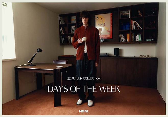 사진 제공 : MMGL(엠엠지엘)